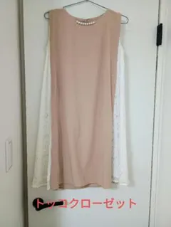 tocco closet トッコ クローゼット ノースリーブ ブラウス レース