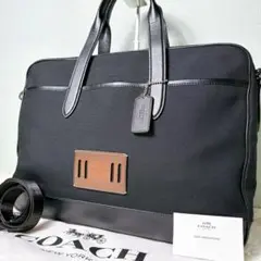 美品 コーチ ビジネスバッグ 2way ハミルトン コーデュラー ブラック