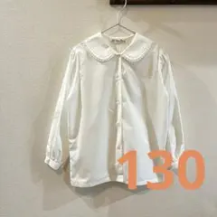 Item thumbnail for item 029e6417-77d0-4535-82e0-fc044ac12c5d