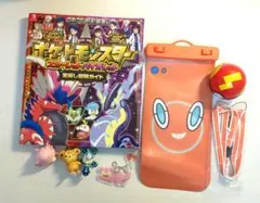 【2枚目あり】ポケモン まとめ売り！ ガチャ・ステッカー・アクキーなど16点