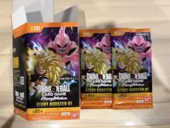 空箱】ドラゴンボール フュージョンワールド STORY BOOSTER 01 - メルカリ
