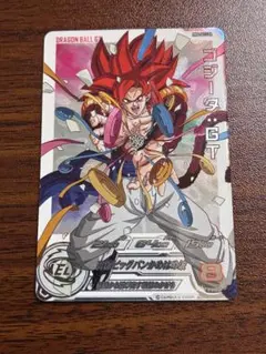 2025年最新】MM6 sec daの人気アイテム - メルカリ