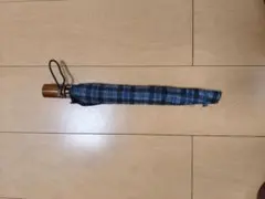 折りたたみ傘 青と黒のチェック柄