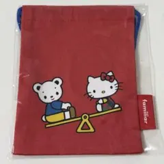 familiar ハローキティ コラボ 巾着ポーチ　赤　ファミリア