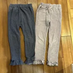 フリル裾パンツ2点セット 110cm
