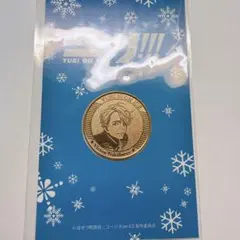 ユーリ!!! on ICE ヴィクトル 記念硬貨風メダル アニメイト特典