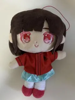 逃げ水あむ ぬいぐるみ