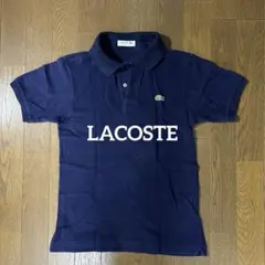 2026年最新】LACOSTE メンズ ポロシャツの人気アイテム - メルカリ