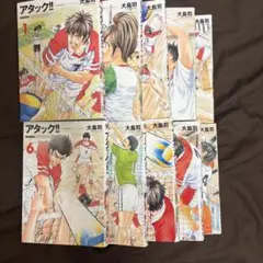 アオアシ ジュニア版 1〜6巻 全巻セット 全巻初版 状態良好 - メルカリ