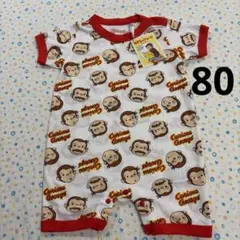 ②80、新品☆おさるのジョージ☆半袖ロンパース