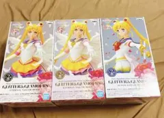 GLITTER&GLAMOURS エターナル　セーラームーン　3種セット