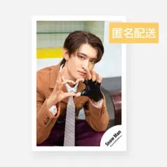 074 Snow Man 向井康二 公式写真 オドロウゼ！ SnowMan 写真