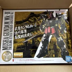 【限定未使用】武者ガンダムMk-II 徳川家康 南蛮胴具足 Ver.日光東照宮 日光東照宮”へ奉納された「MG 武者ガンダムMk-II 徳川家康 南蛮胴具足