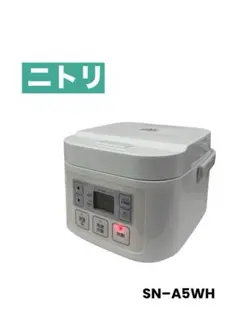 か*ず様 ニトリ★マイコン炊飯ジャー★3合炊き★SN–A5WHのサムネイル
