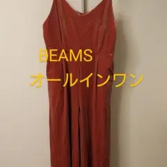 サロペット