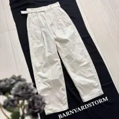 ダンスキン DANSKIN ストレッチグルカパンツ ベージュ - メルカリ