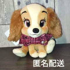 レディ ぬいぐるみ