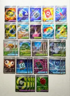 ポケモンカード 汎用 SRカード 33枚 まとめ売り