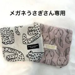 クマとウサギのデザインハンカチ