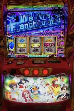 2025年最新】ゾンビランドサガ 実機の人気アイテム - メルカリ