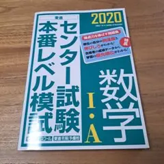 Item thumbnail for item d96b0021-d40a-4b51-a8fb-f44ea967187f