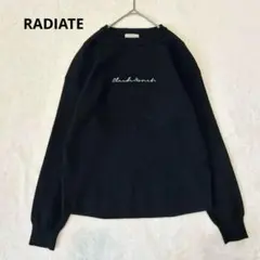 ラディエイト スウェット