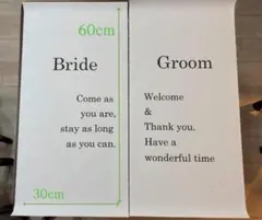 ウェディング タペストリー Bride Groom 2枚セット