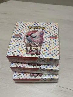 2026年最新】ポケモンカード 151 box シュリンク付きの人気アイテム