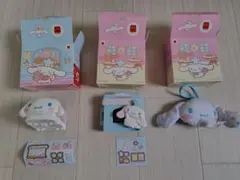 シナモン　シナモロール　マクドナルド ハッピーセット 3点セット
