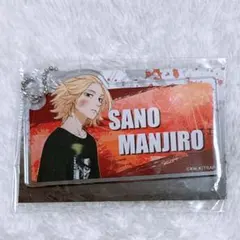 東京リベンジャーズ 東リべ マイキー 佐野万次郎 ペンキ アクキー