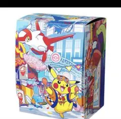 ポケモンカードゲーム トレーディングカードボックス