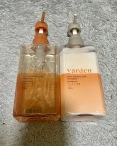 yarden ハイダメージシャンプー トリートメント セットのサムネイル