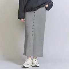 BEAUTY＆YOUTH ナイロンブレンド ラメ フロントボタン スカートロング