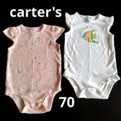 【新品未使用】カーターズ　ロンパース2枚セット　レインボー　お魚　70センチ