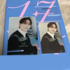 SEVENTEEN Weverseglobal特典 トレカ＋アクスタ スングァン