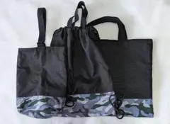 レッスンバック3点セット　ナップサック　ハンドメイド　迷彩柄