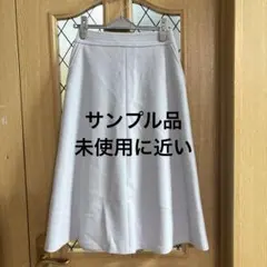 ❤️steeplechase フレアスカート❤️サンプル品