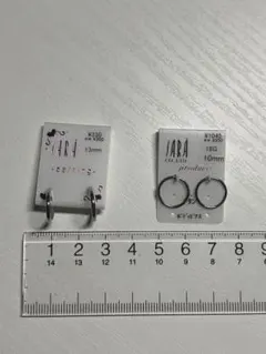 18G 10mm ボディピアス　13mm イヤリング