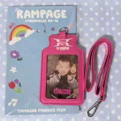 2025年最新】山本彰吾 メンプロの人気アイテム - メルカリ