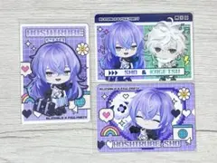 にじさんじチップス2 星導ショウ まとめ売り