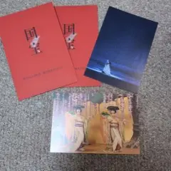 映画　国宝　入場者特典　ポストカード　二人藤娘　鷺娘