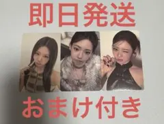 BABYMONSTER 「WE GO UP」 封入トレカ ローラ3枚セット