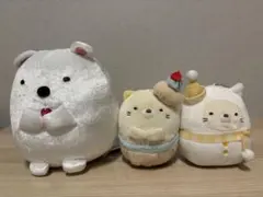 すみっコぐらし　ぬいぐるみ　3体セット