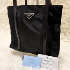 PRADA プラダ　ナイロン ショルダー　トート　三角ロゴ 白タグ　ギャランティ