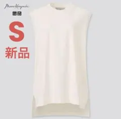 【新品•タグ付き】　ユニクロ×マメクロゴウチ エアリズムコットンオーバーサイズT