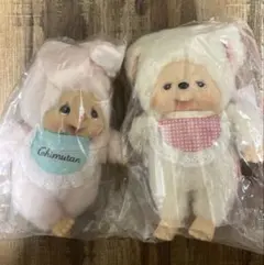 Item thumbnail for item 65611aa0-2647-4372-a396-030457c6da06