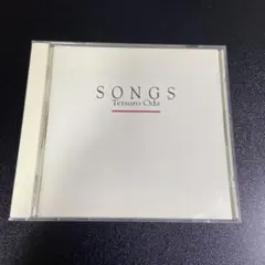 Tetsuro Oda SONGS CD