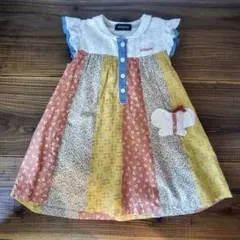 Item thumbnail for item 23819302-e686-432c-b267-c47c53c1b69c