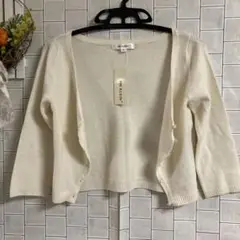 MK KLEIN +⭐️カーディガン⭐️新品