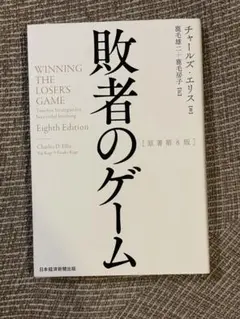 Item thumbnail for item 52f09dae-3ff1-4900-aa46-86afd3f75c22